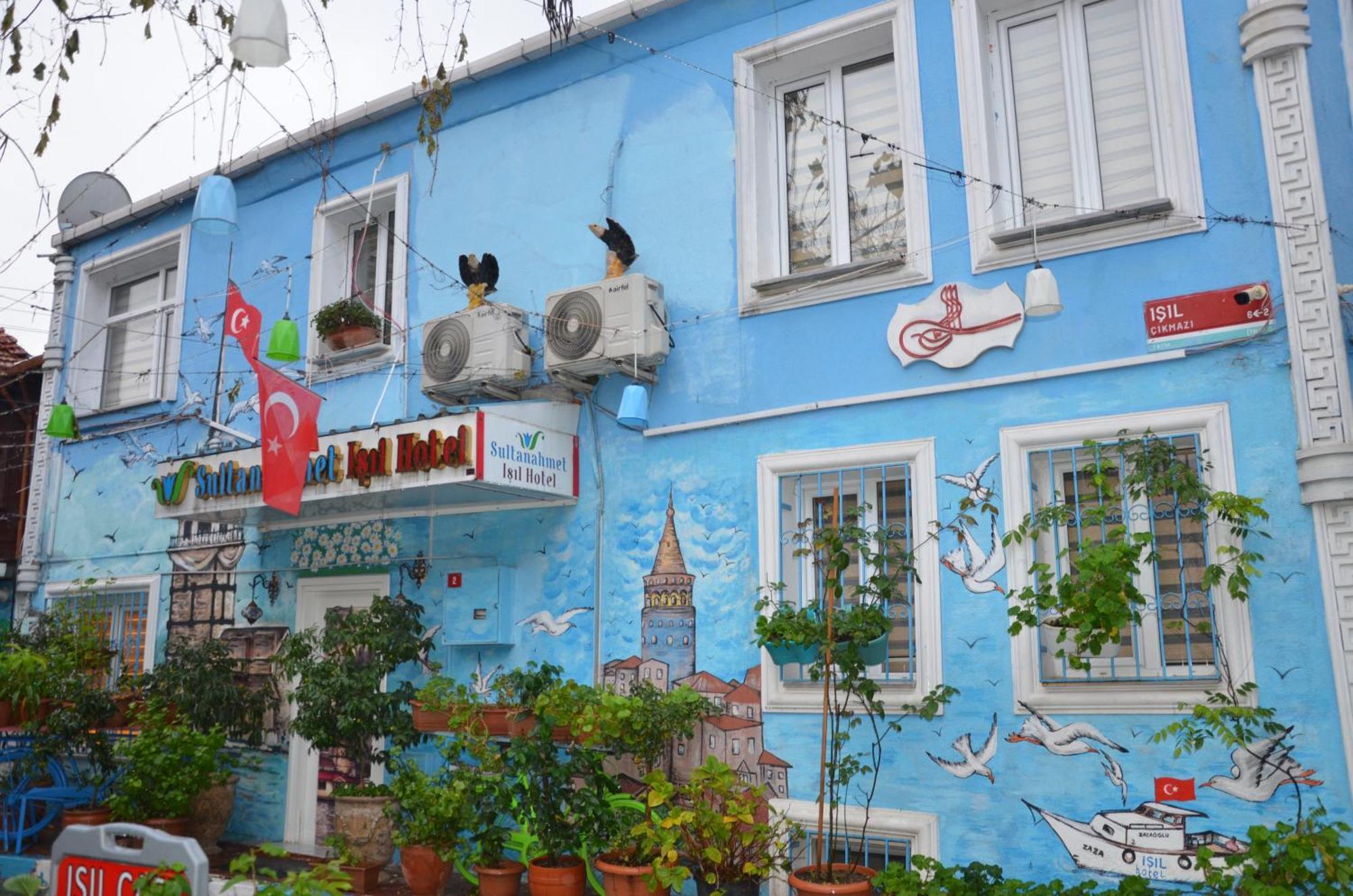 Isil Hotel İstanbul Dış mekan fotoğraf